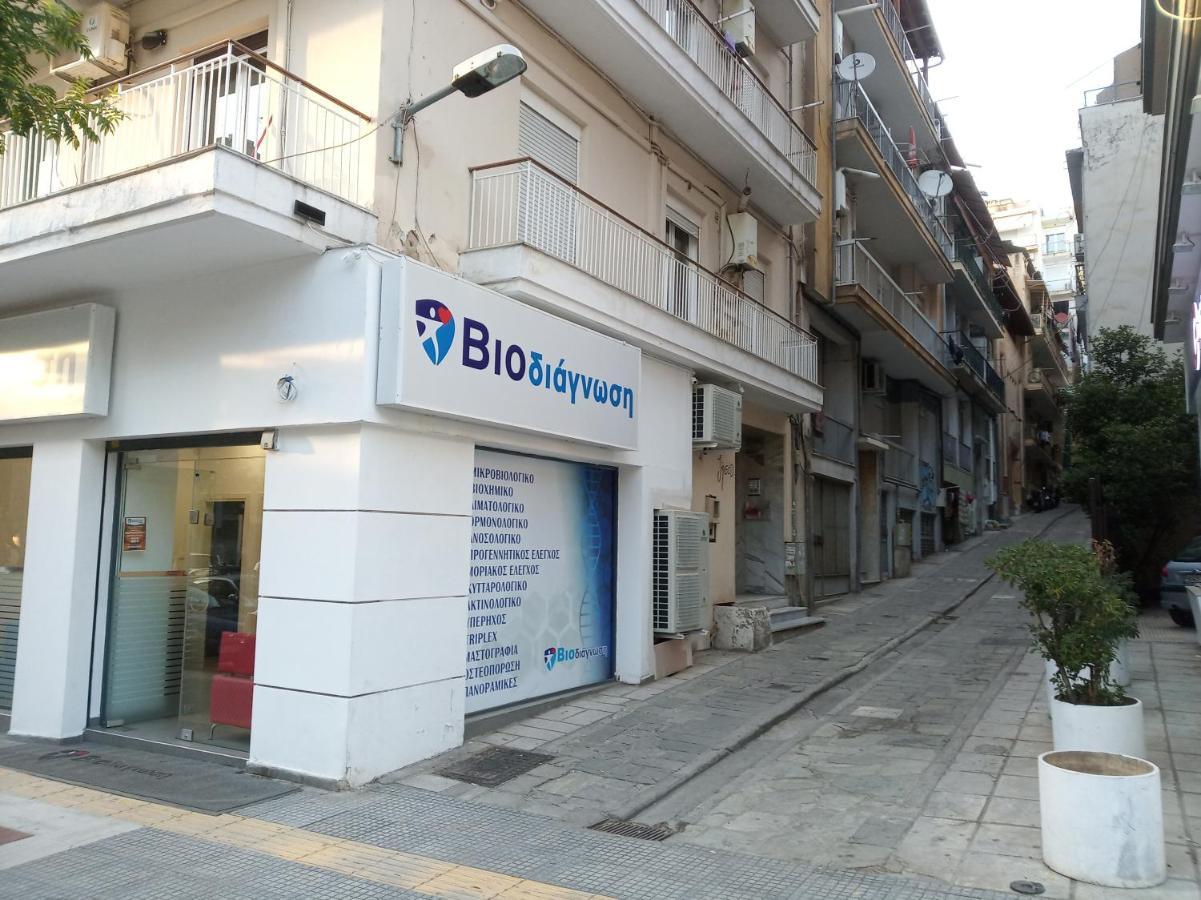 Cosy Penthouse -Up To 6 Guests- In The City Centre! Thessaloniki Exterior foto